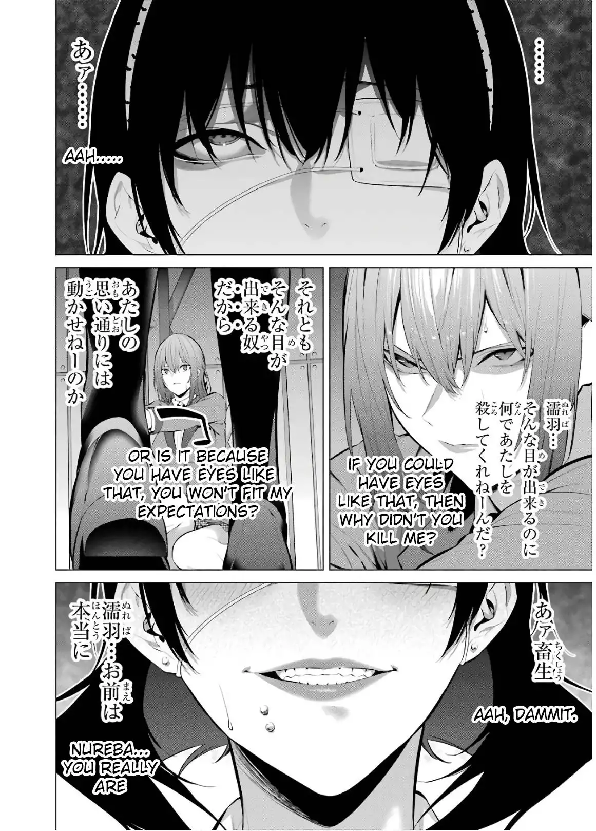 Kakegurui Midari Chapter 59 10